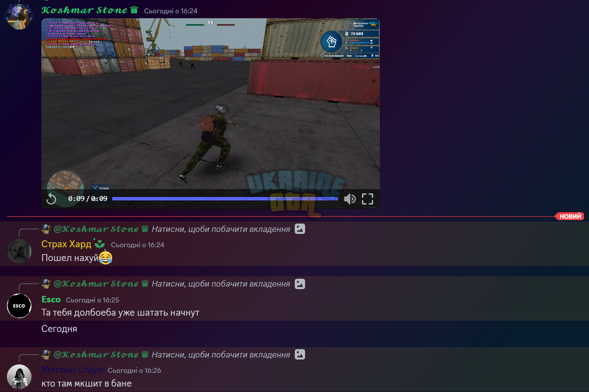 image-53.png
