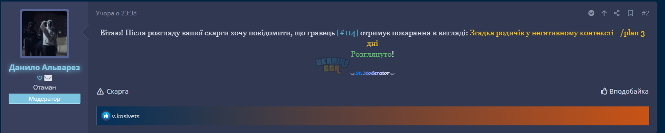 image-55.png