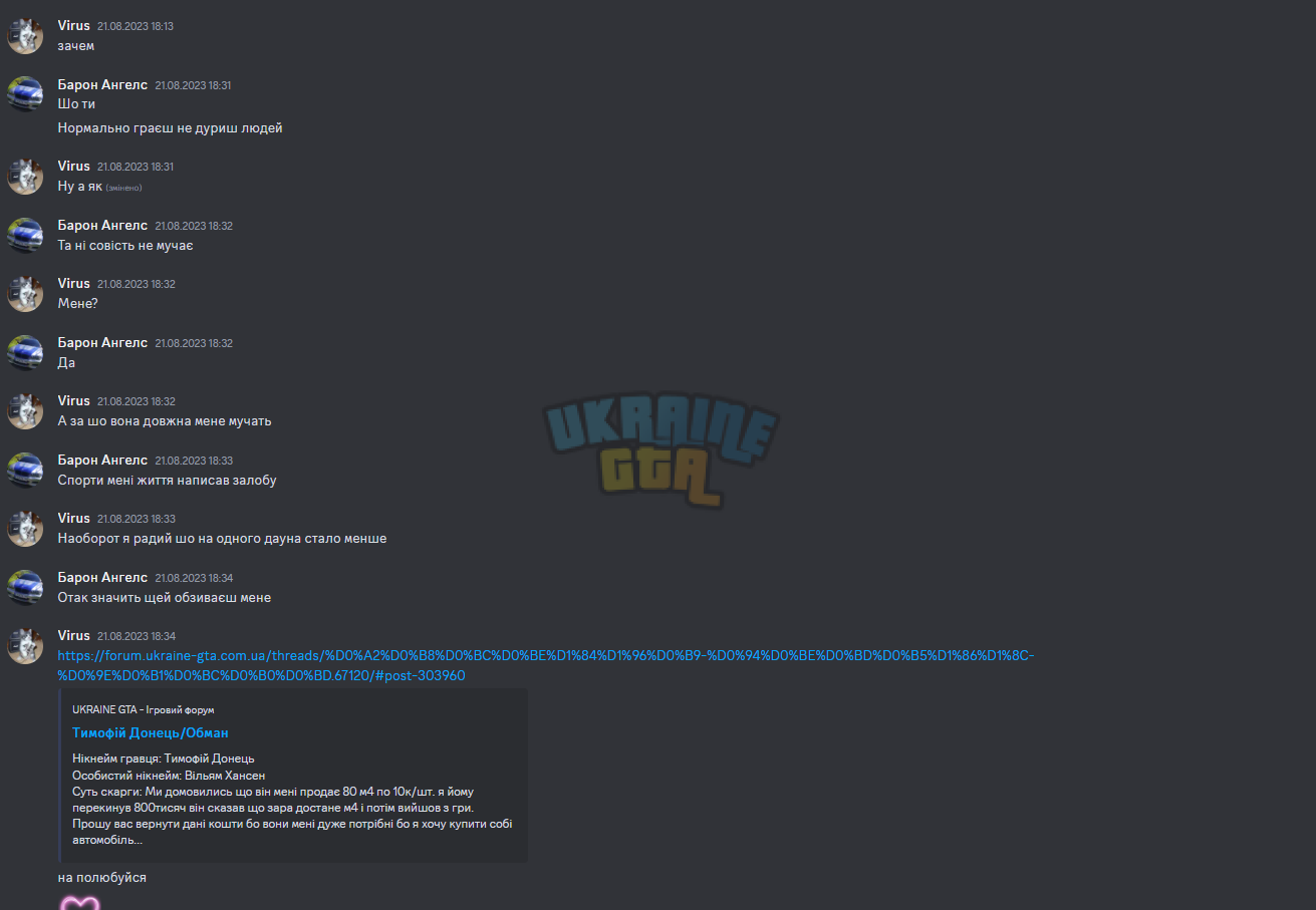 image-59.png