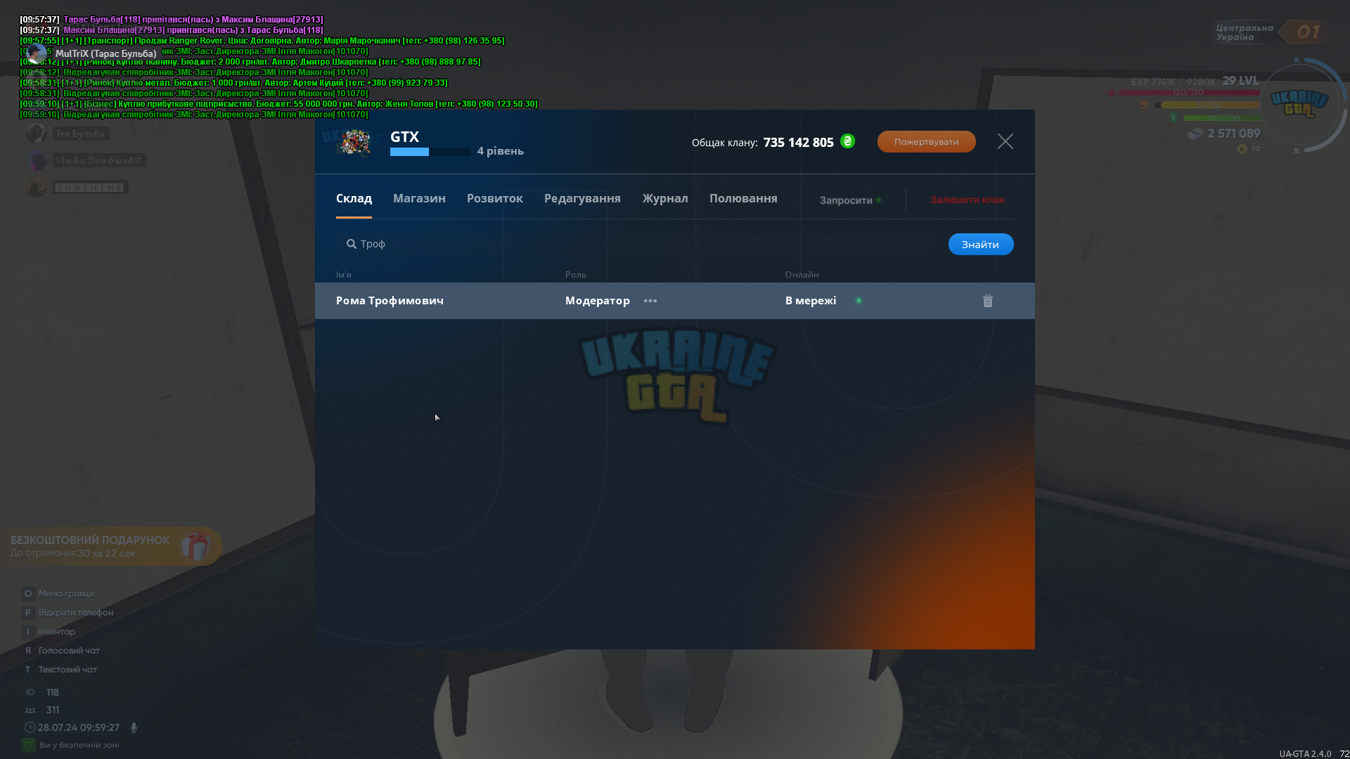 image-6.png