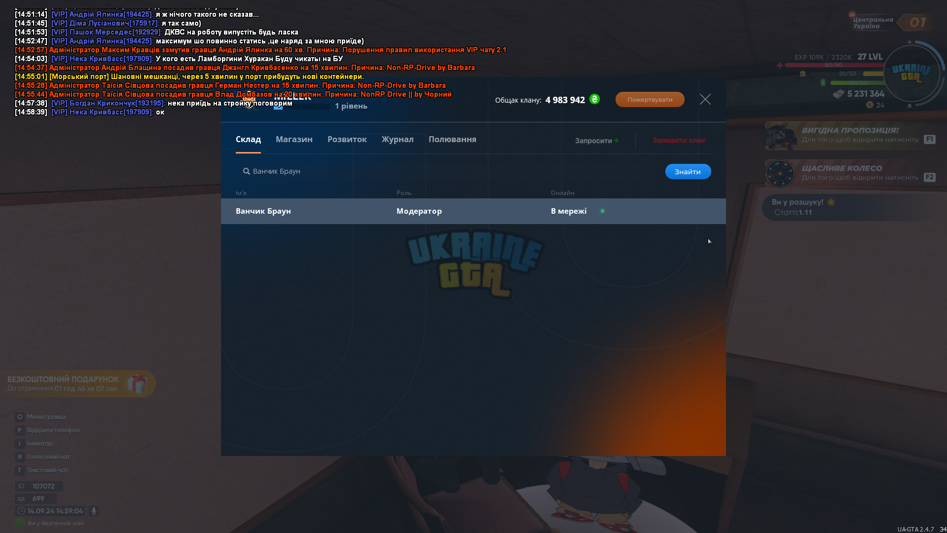 image-65.png