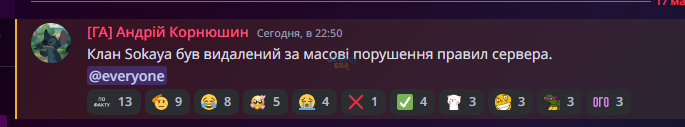 image-8.png