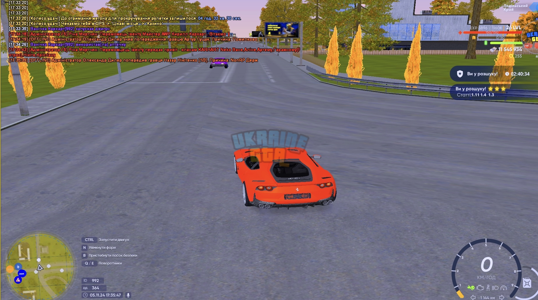 image.jpeg