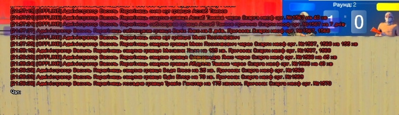 image.jpeg