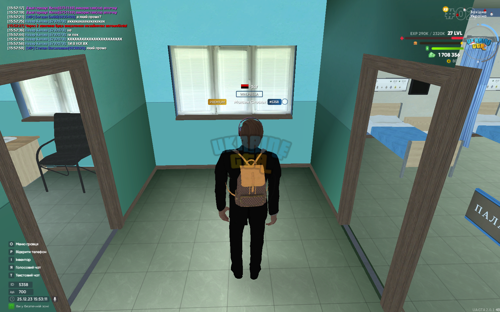 image321.png
