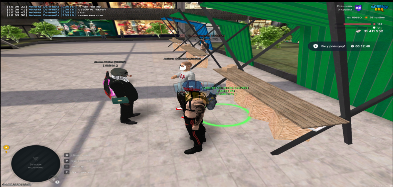 image52.png