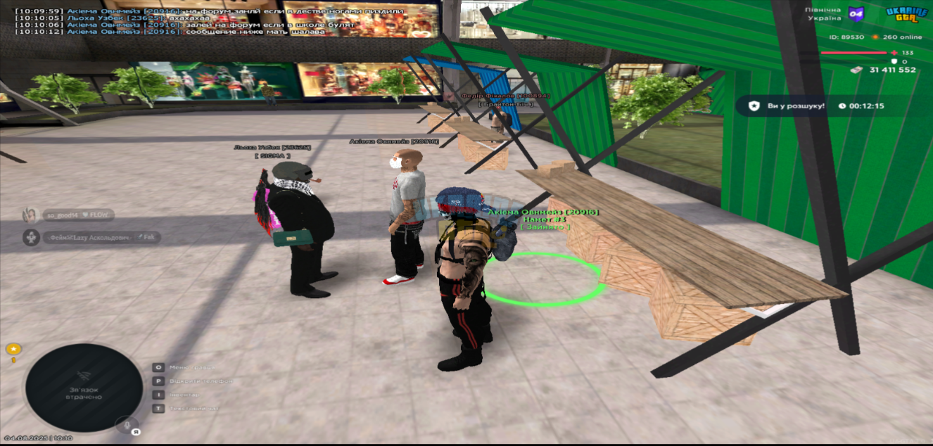 image53.png