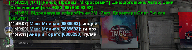 image999.png