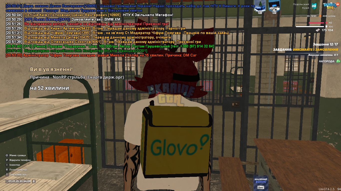 IMG-45f1a6297985a731b14d106eb6e00810-V.png