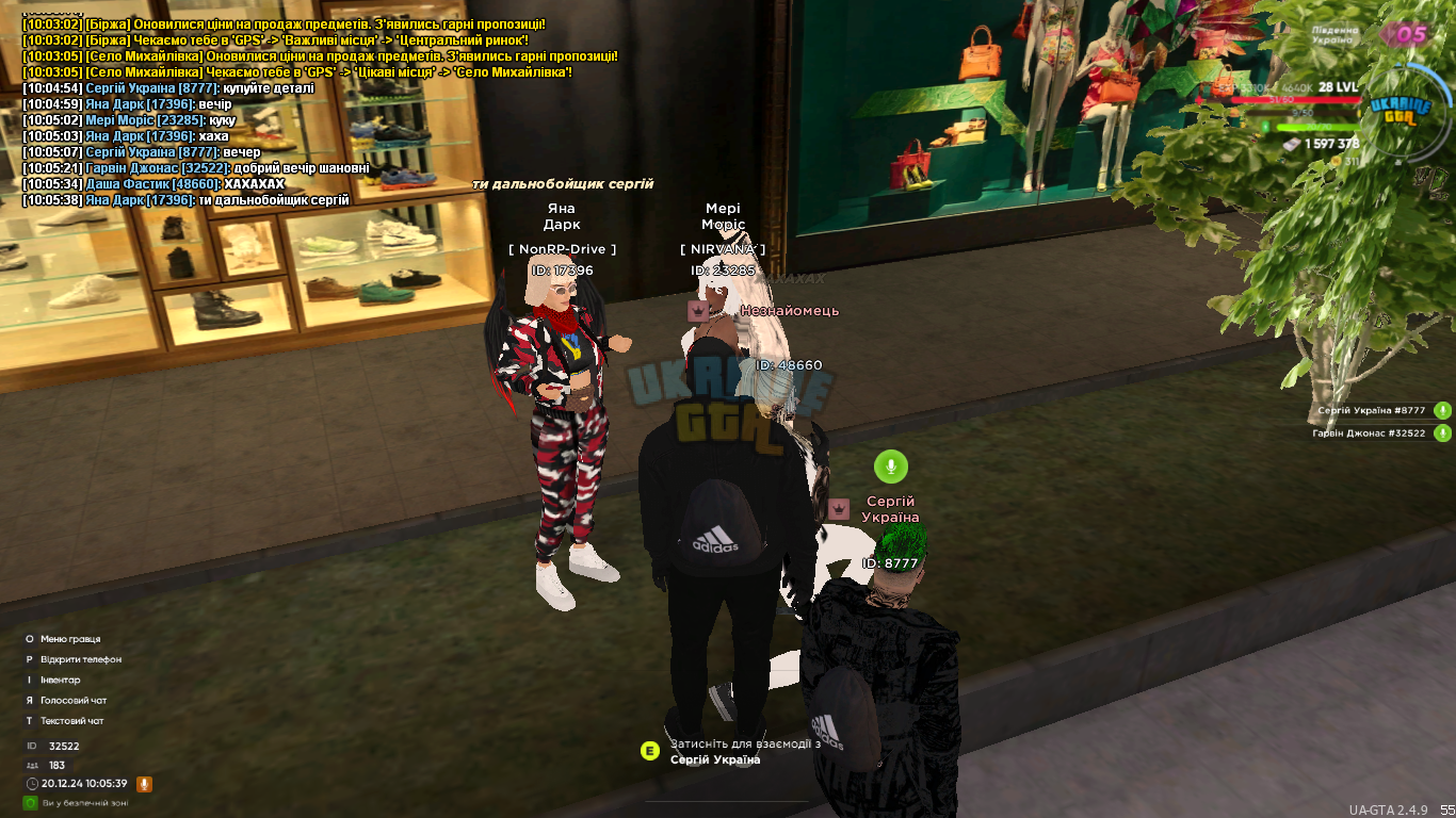 IMG-7bd9f7596286214dbecfefcfc48aac25-V.png