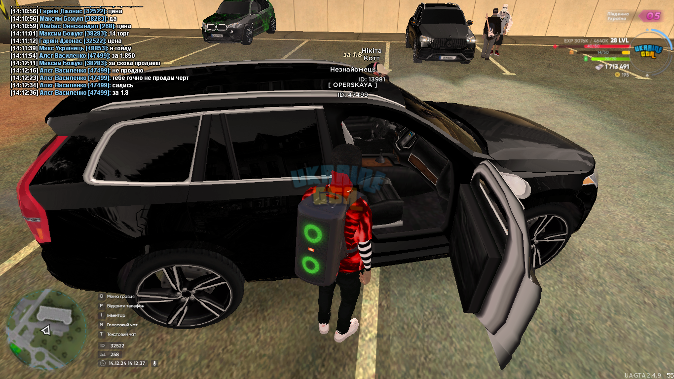 IMG-7de00e11df00fc16ebc1fca0728297da-V.png