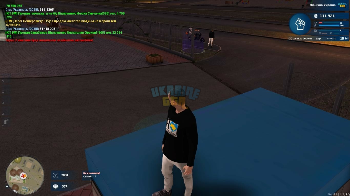 IMG-9b9d1f294abe8d9b68c60d64bcae306d-V.jpg