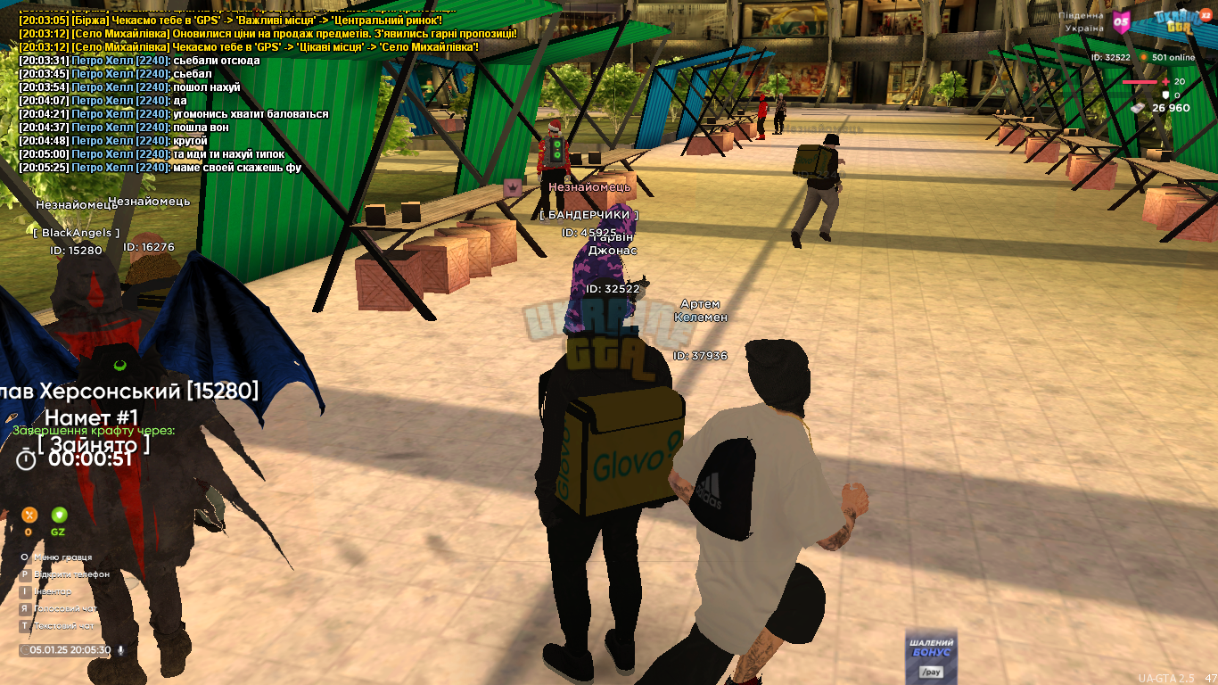 IMG-a4bbdb8b9e76596da7c7aba249d53f8a-V.png