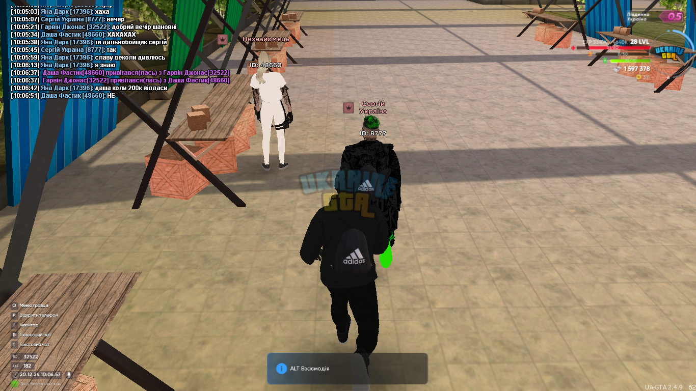IMG-b99ab308a2c7fe21154d5e8bec1456e8-V.png
