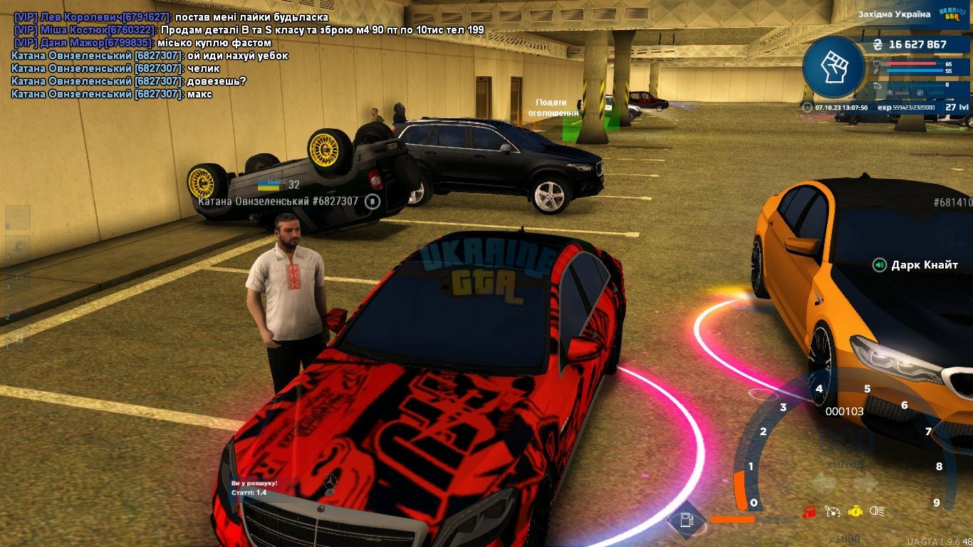 IMG-c2a64893903d174423eb689207489464-V.jpg