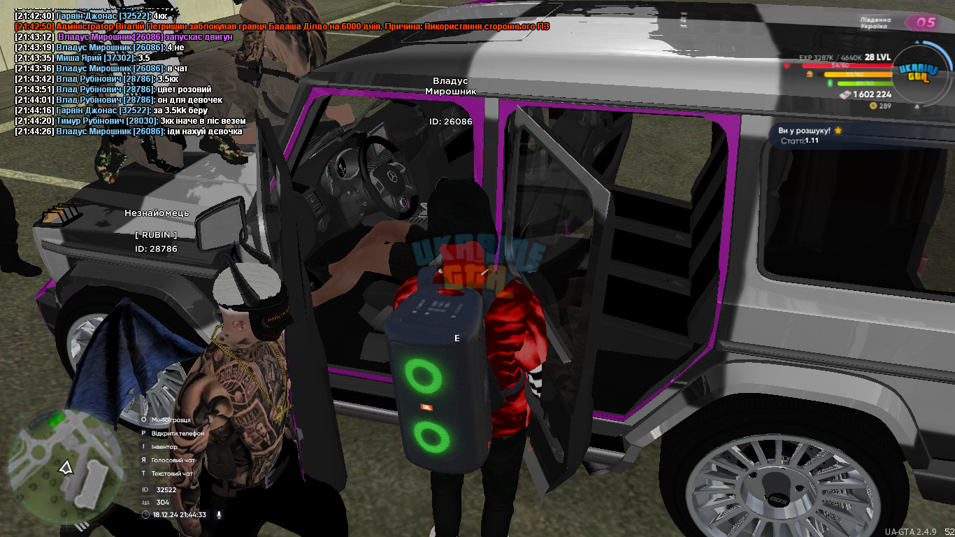 IMG-ef90ea2f52ec99912d6a05d004c9c16f-V.png