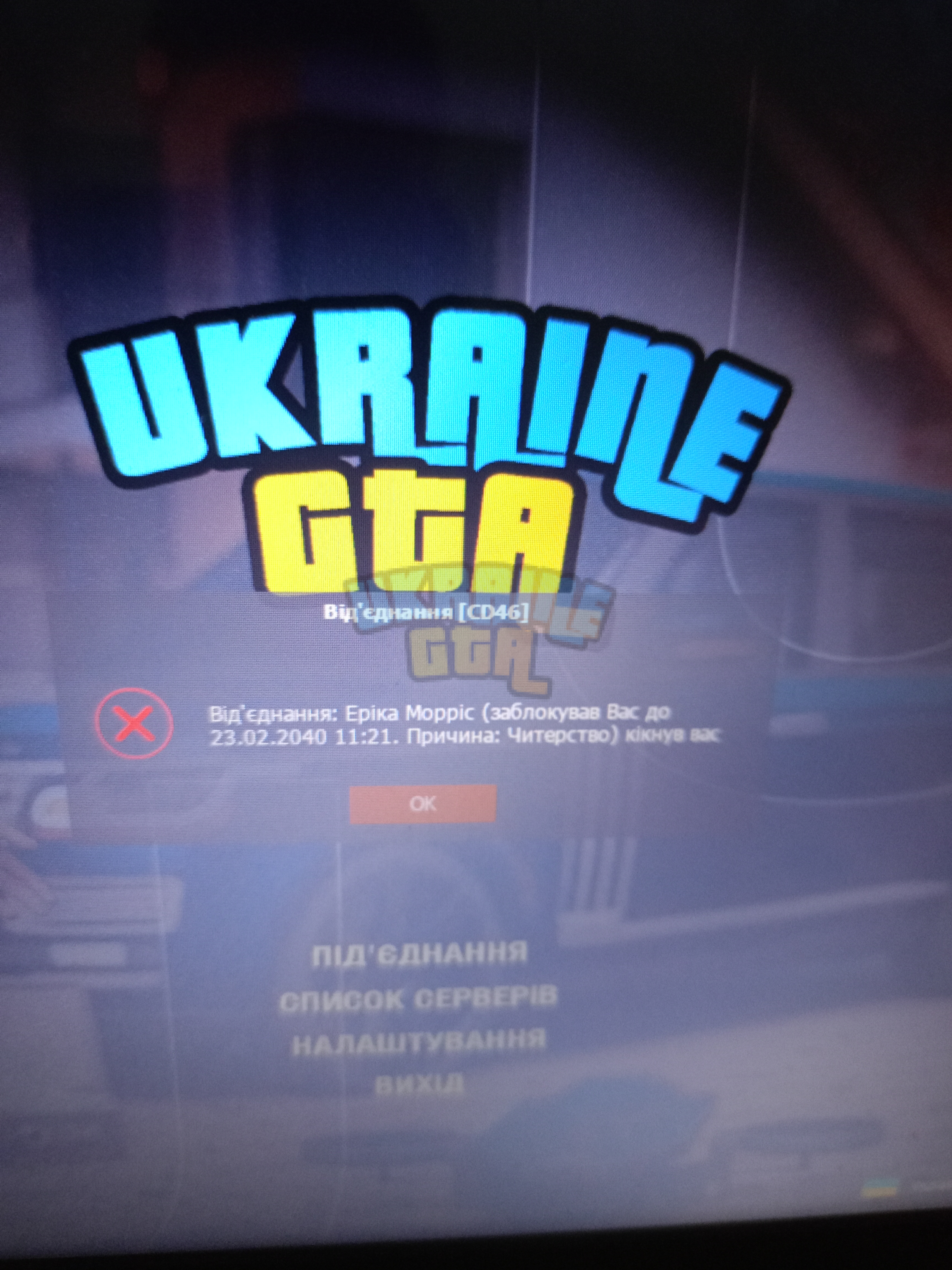 IMG20230920181458.jpg