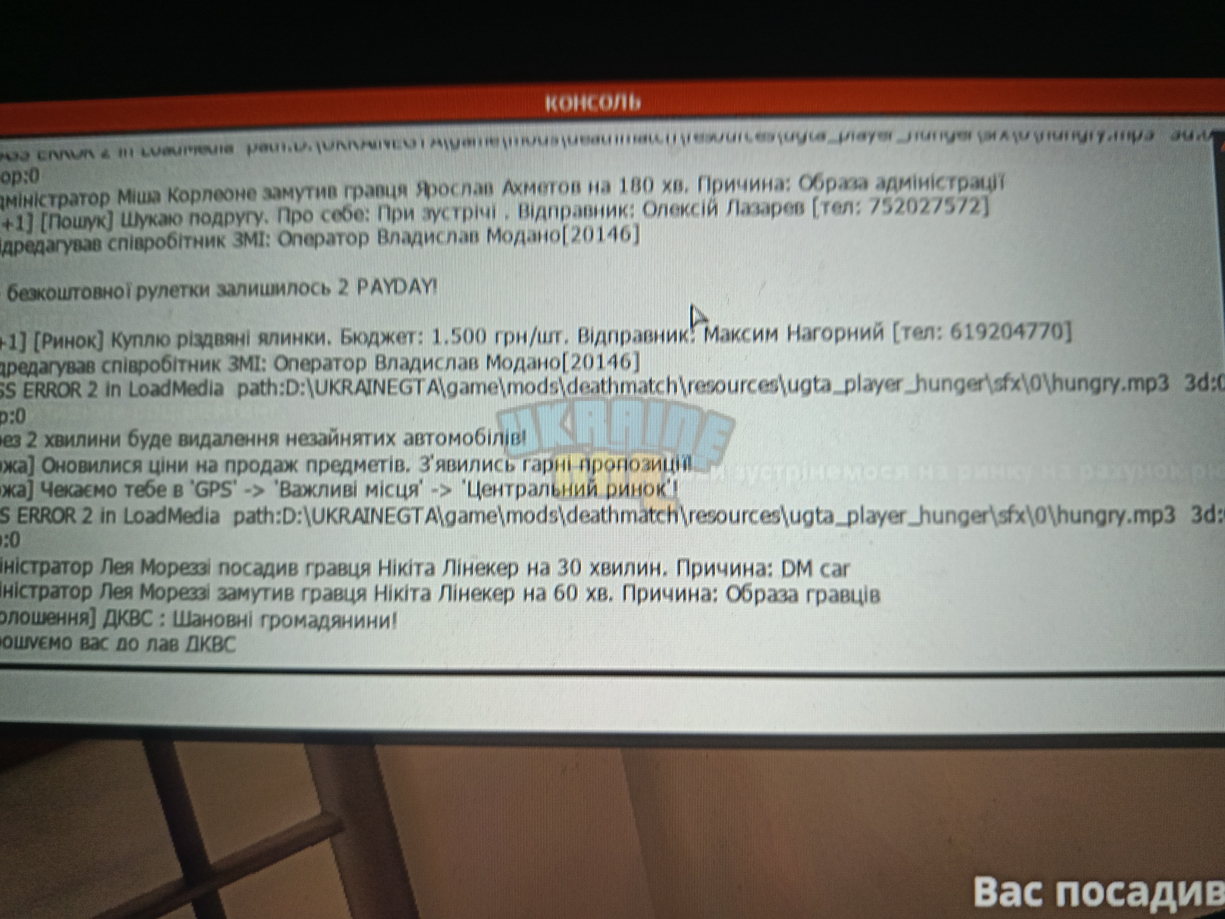 IMG20240103170357.jpg