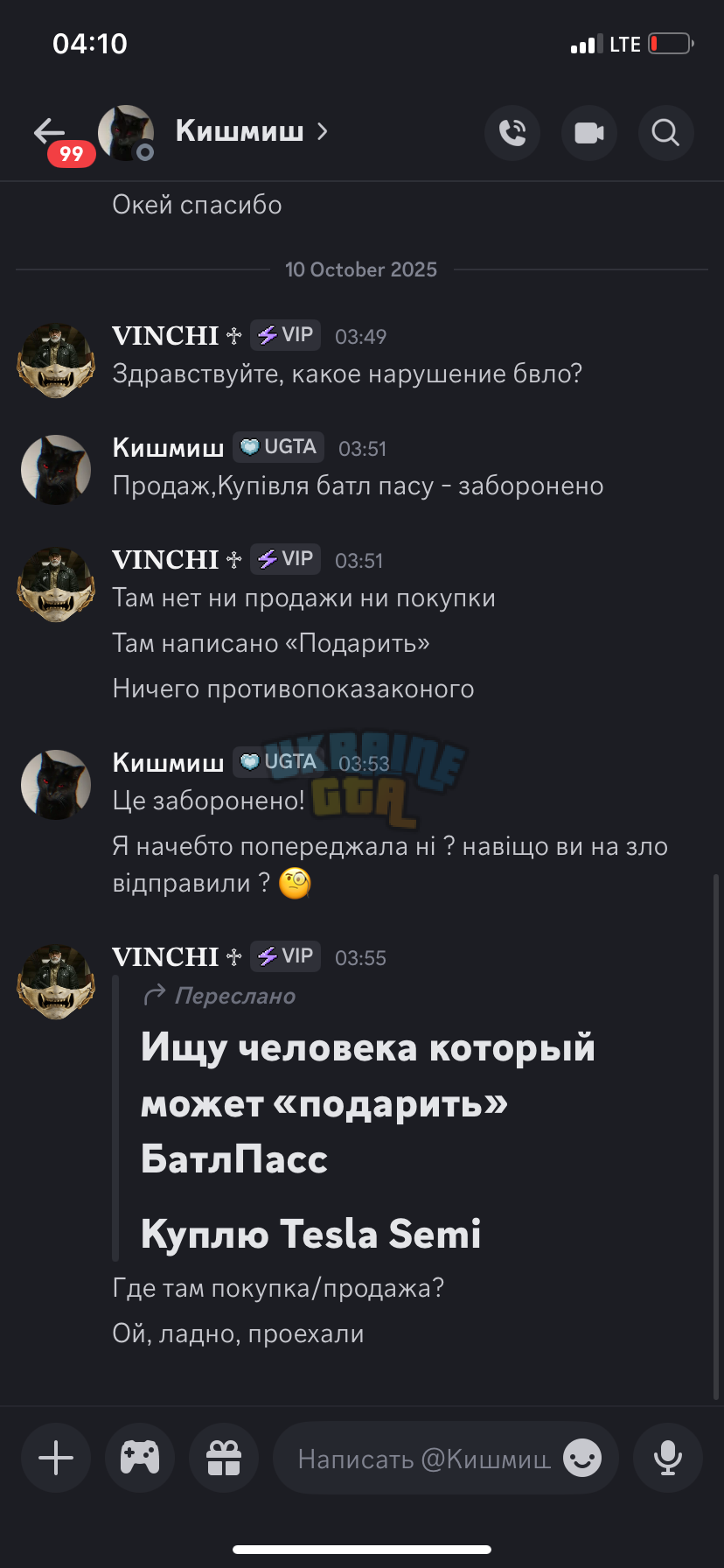 IMG_0013.png