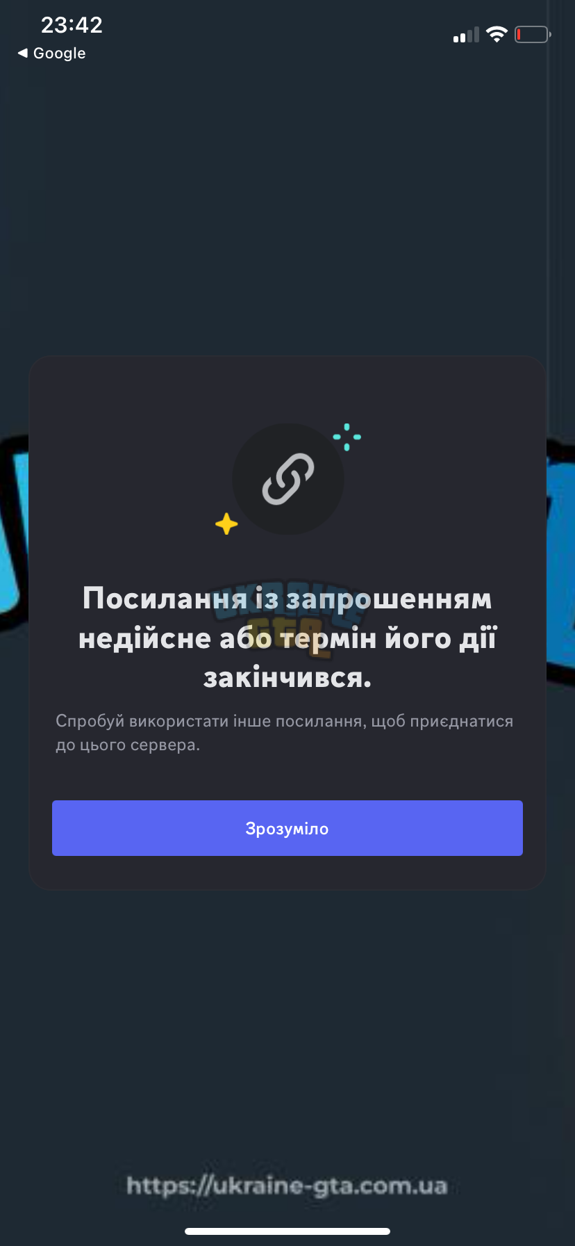 IMG_0065.png