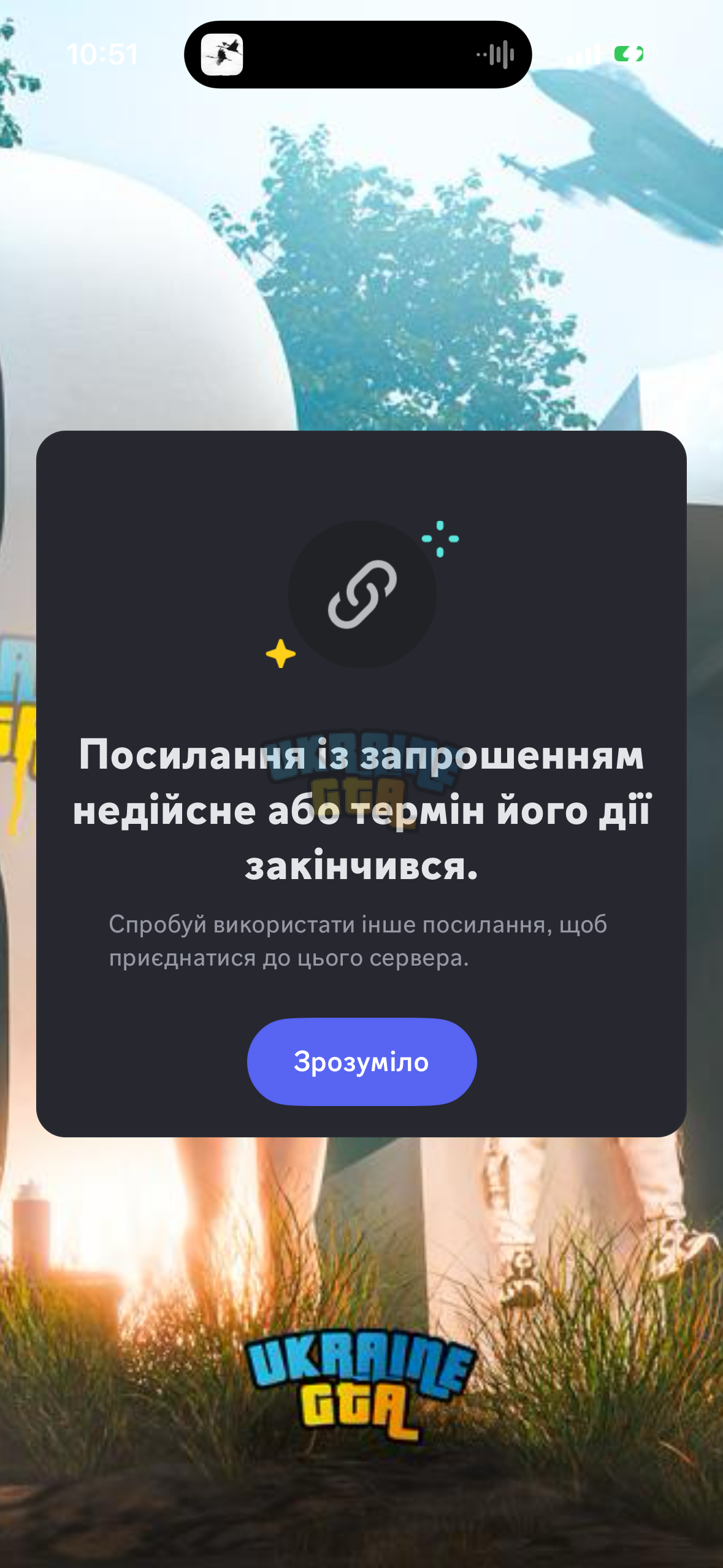 IMG_0116.png