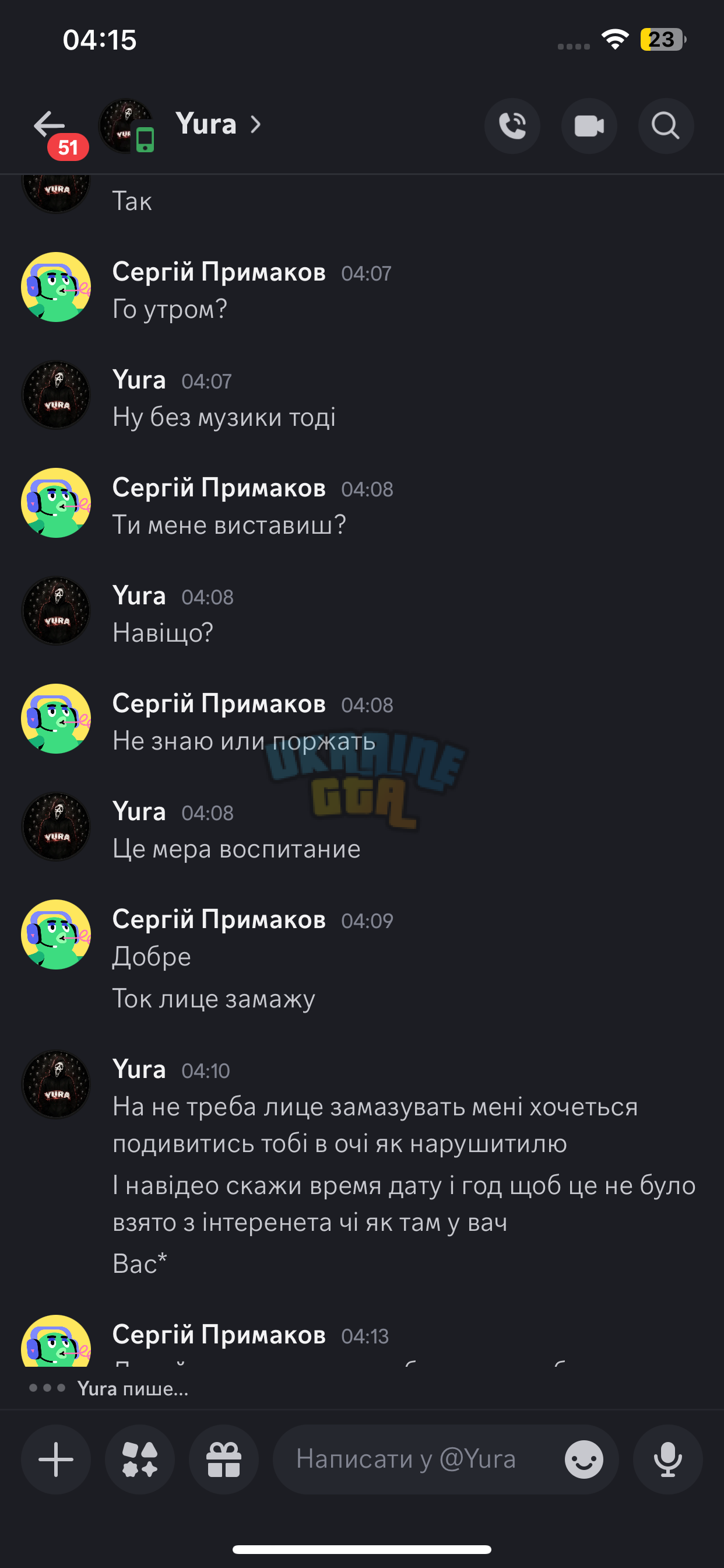 IMG_0137.png