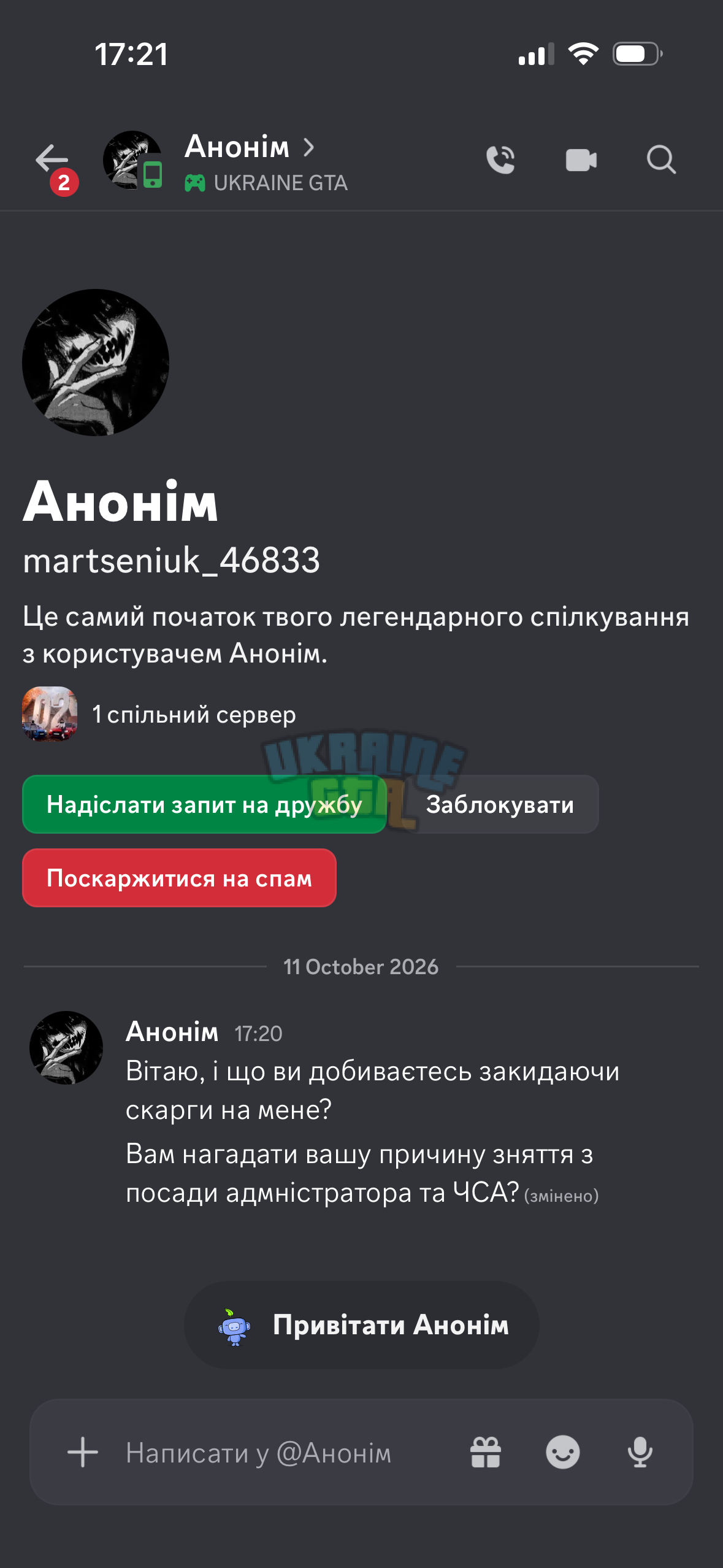 IMG_0165.png