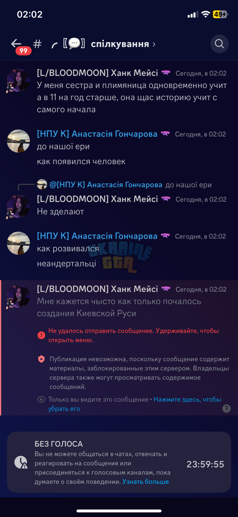 IMG_0191.png