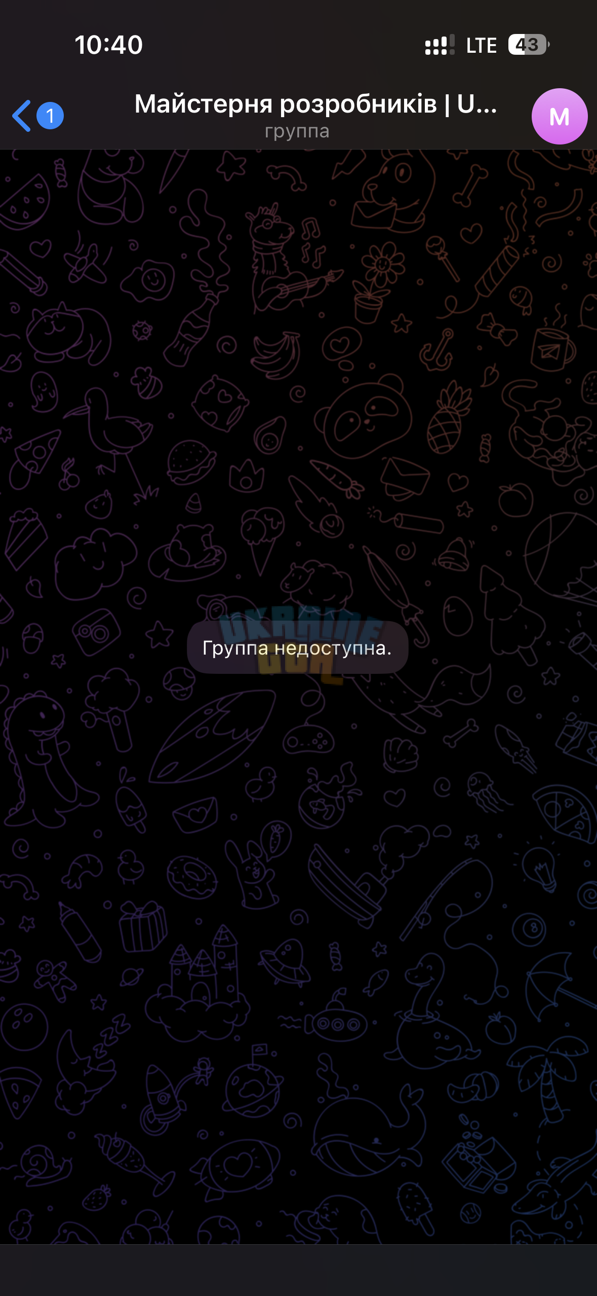 IMG_0226.png
