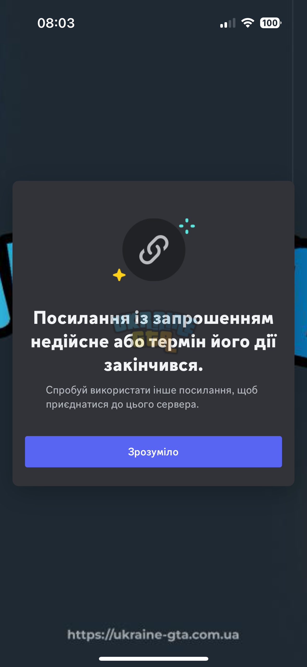 IMG_0234.png