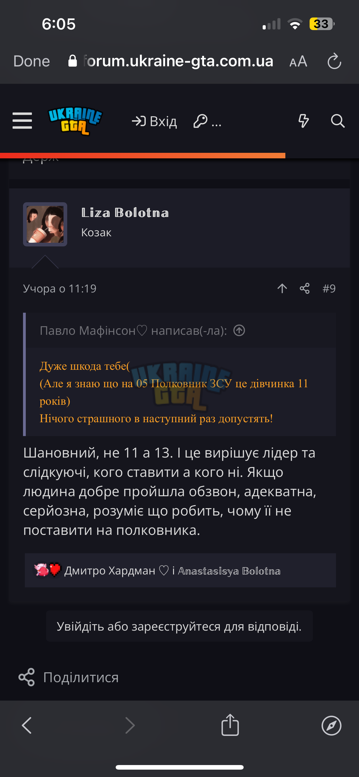 IMG_0263.png