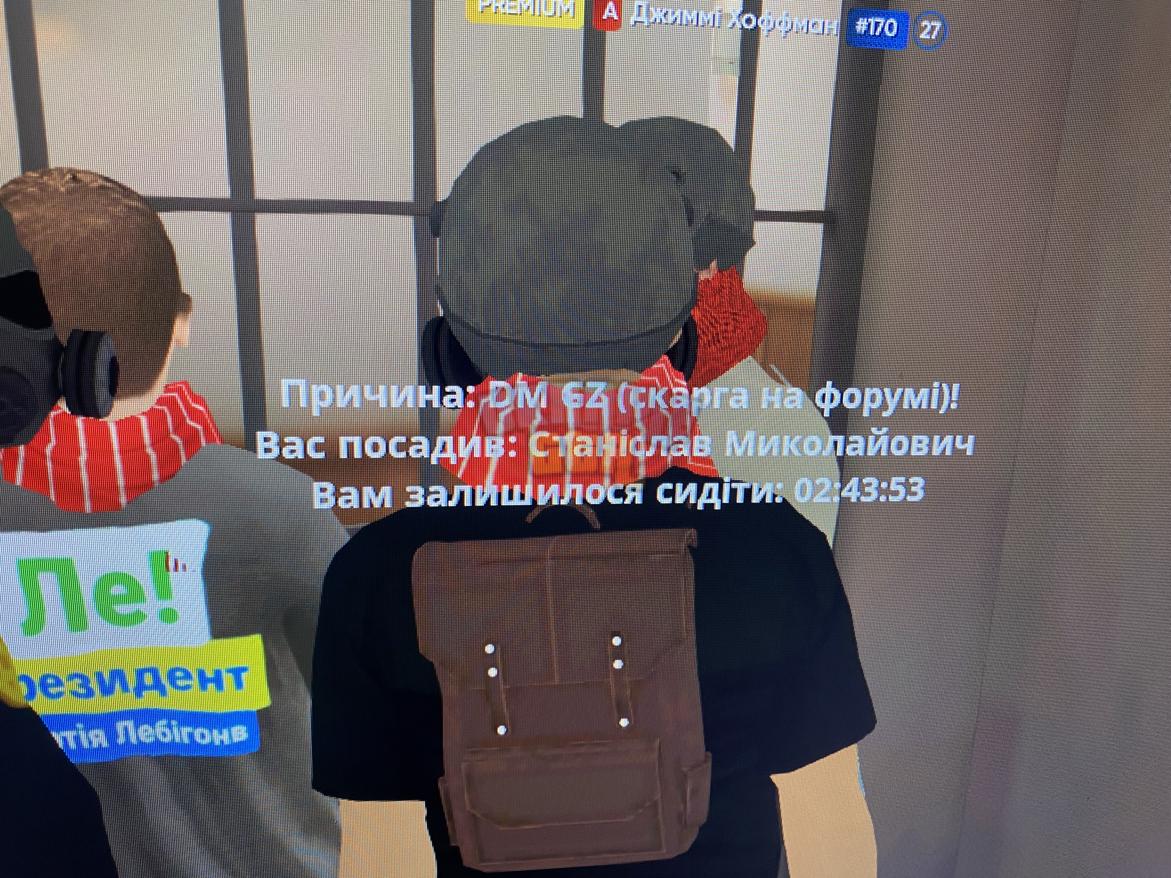 IMG_0295.jpeg