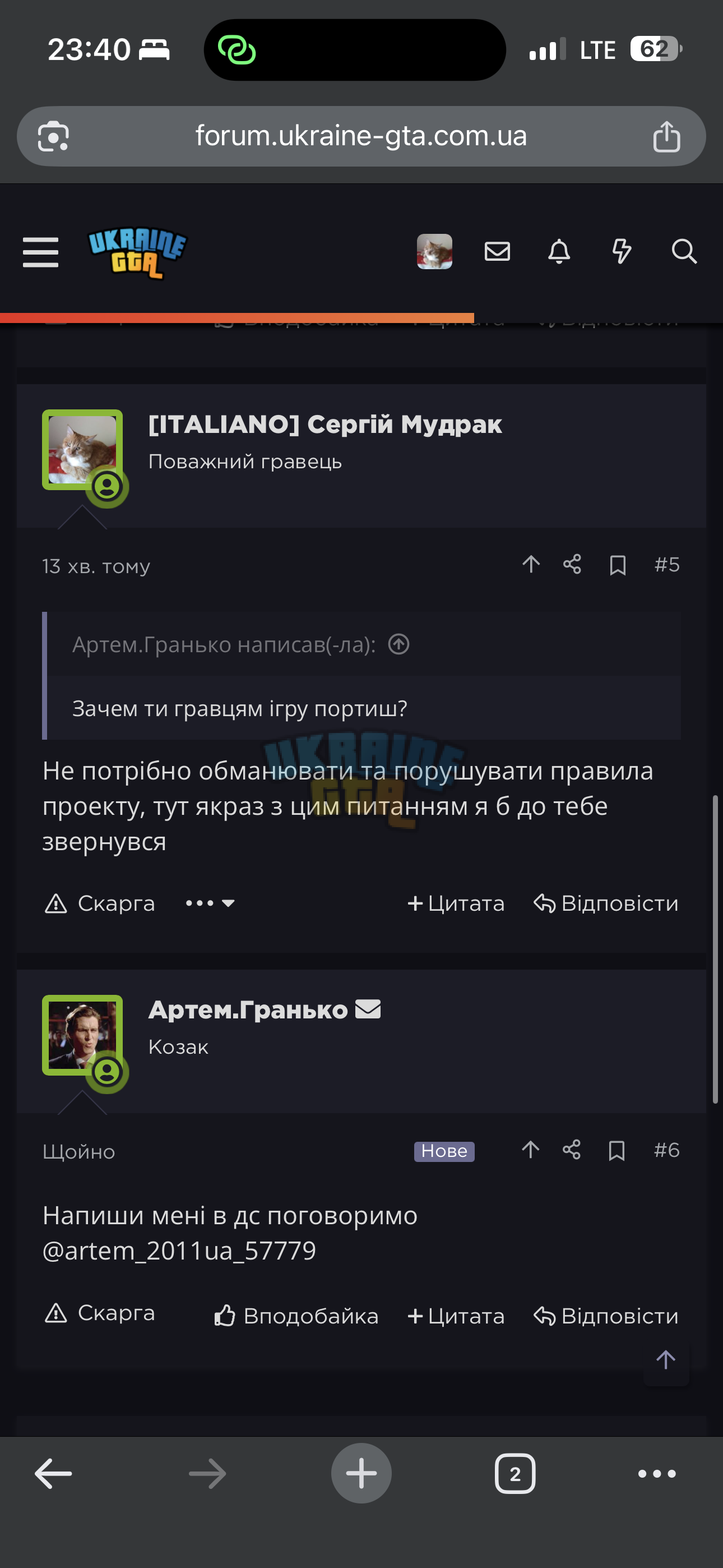IMG_0327.png