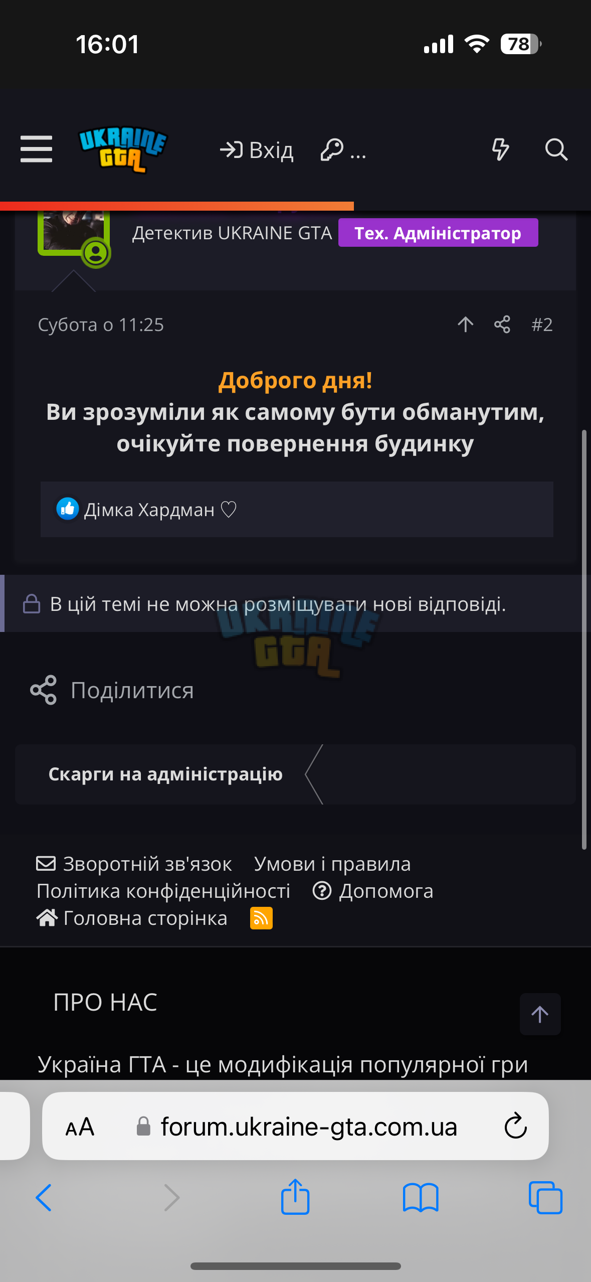 IMG_0334.png