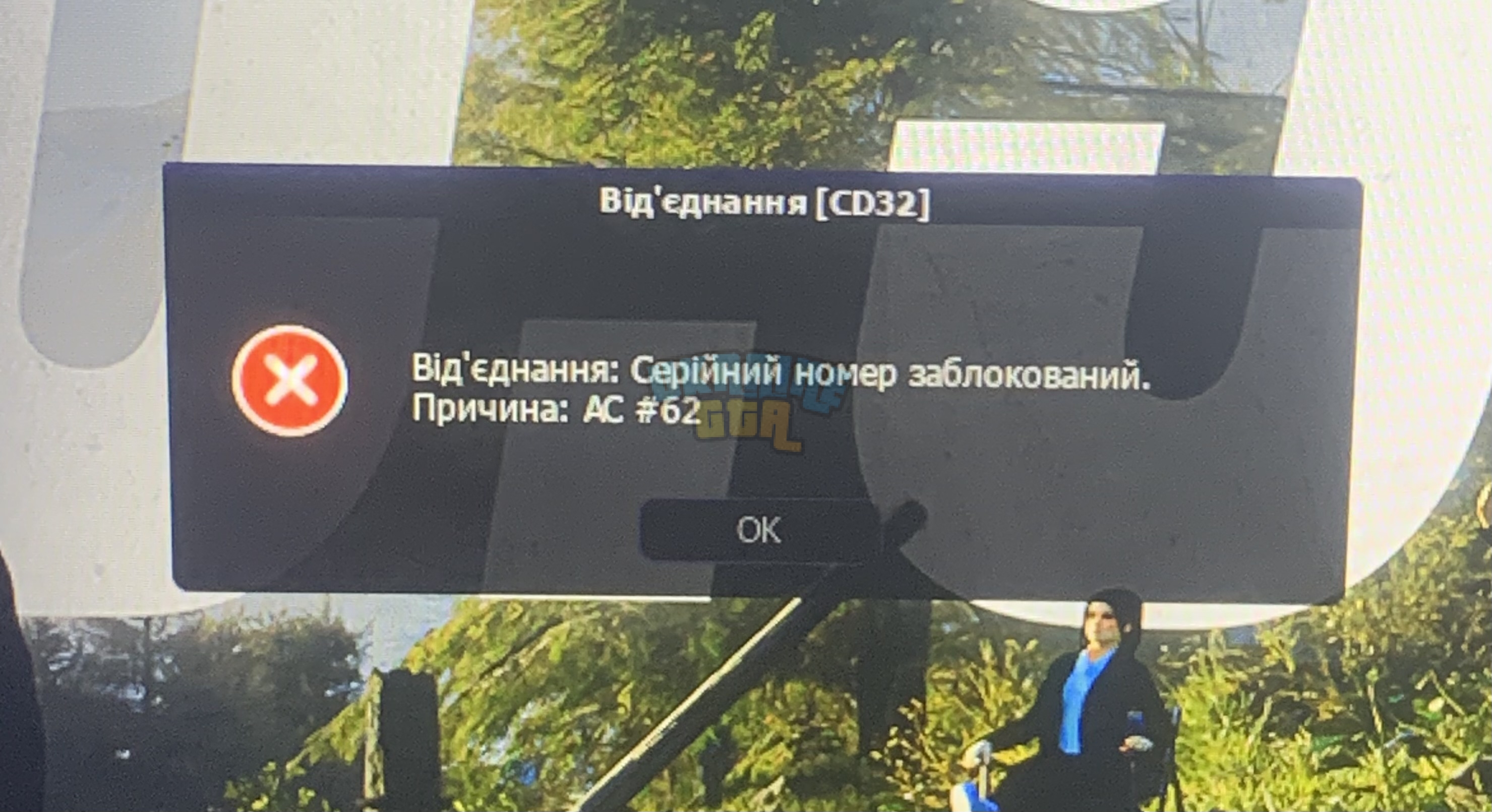 IMG_0416.jpeg