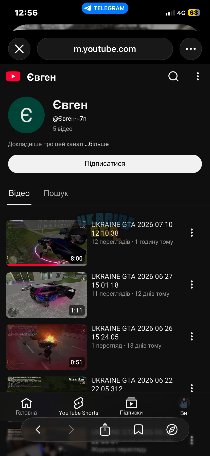 IMG_0421.png
