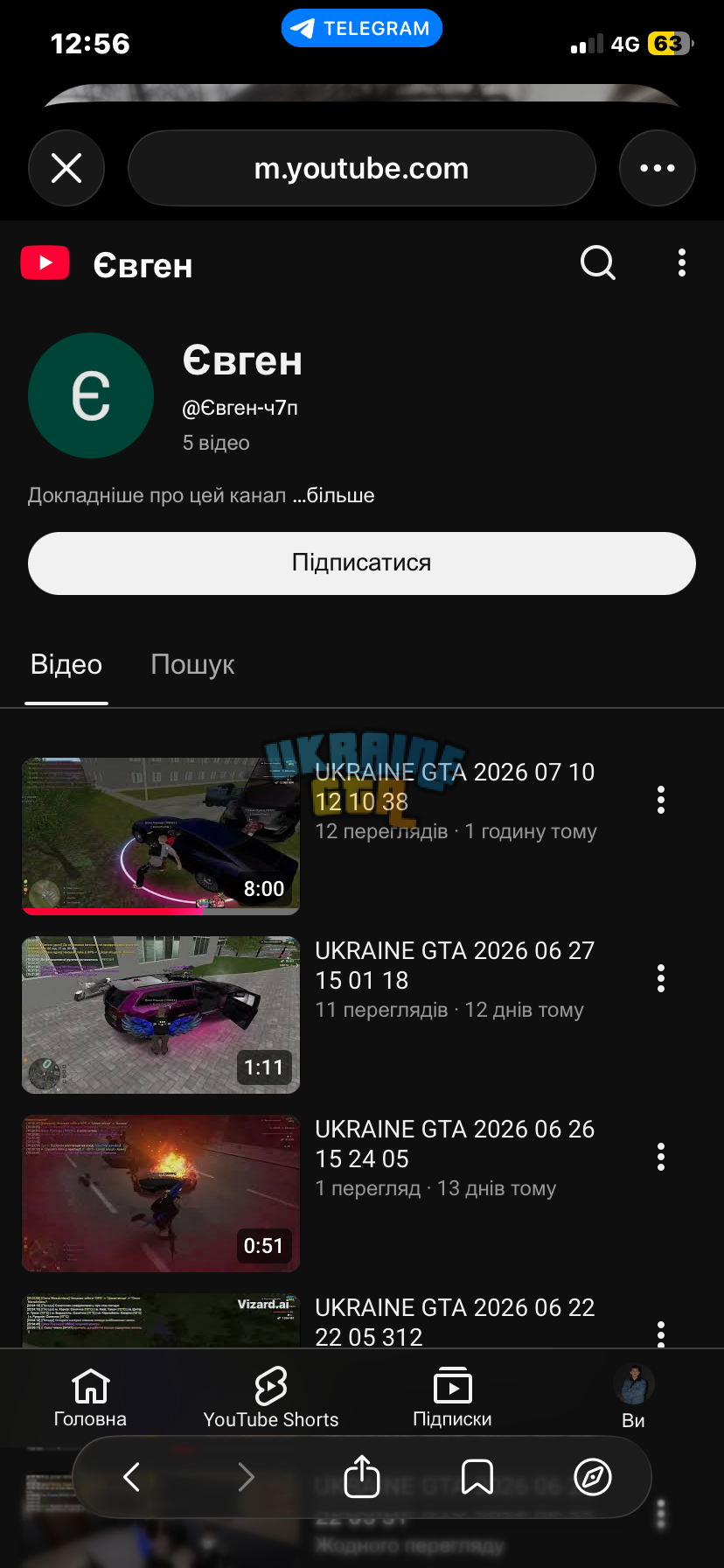 IMG_0421.png