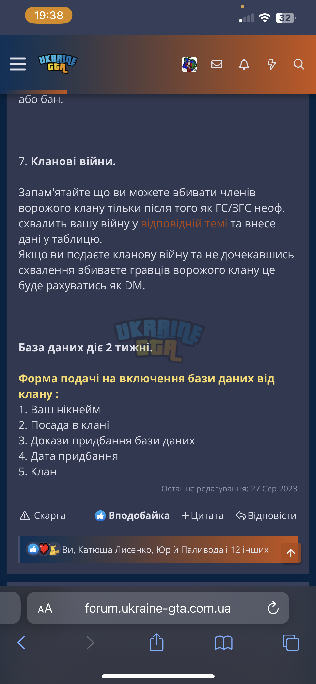 IMG_0437.png