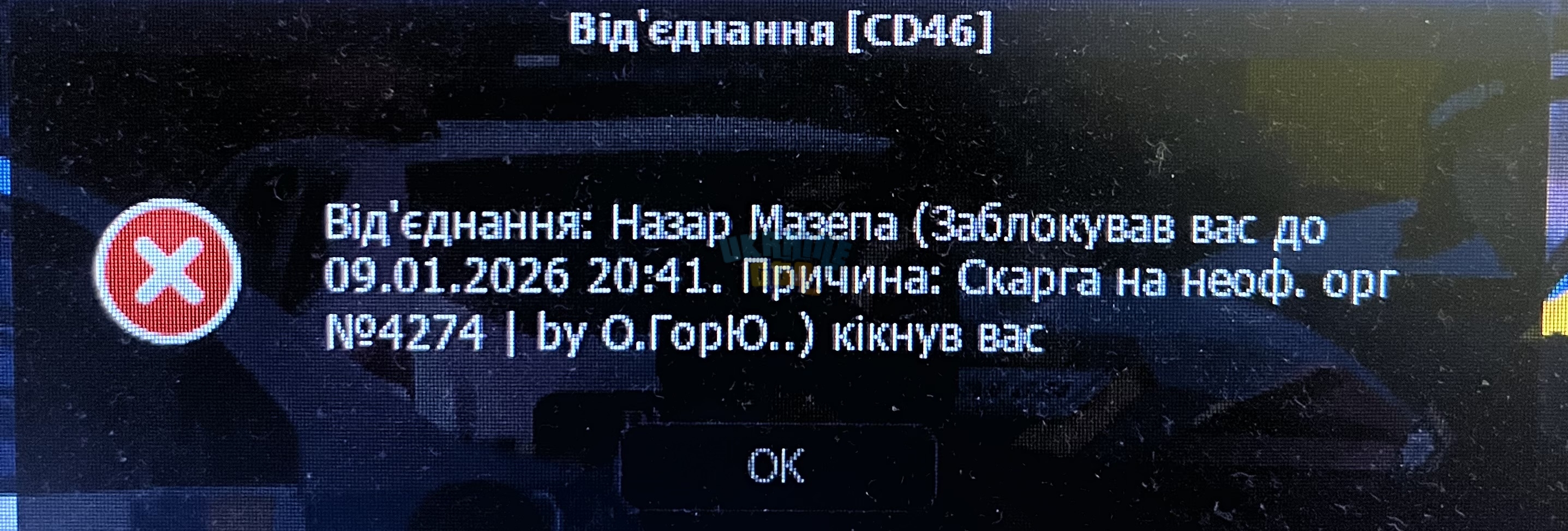 IMG_0444.jpeg