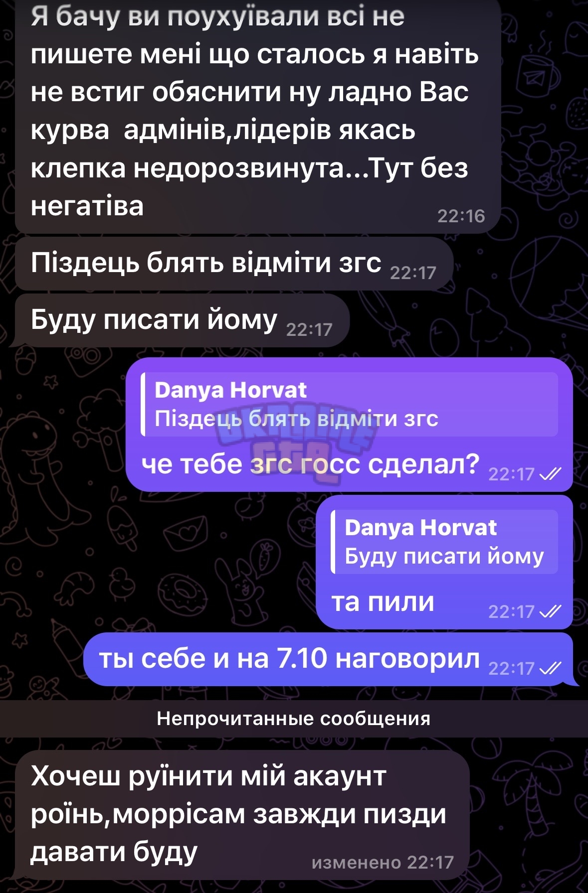 IMG_0468.jpeg