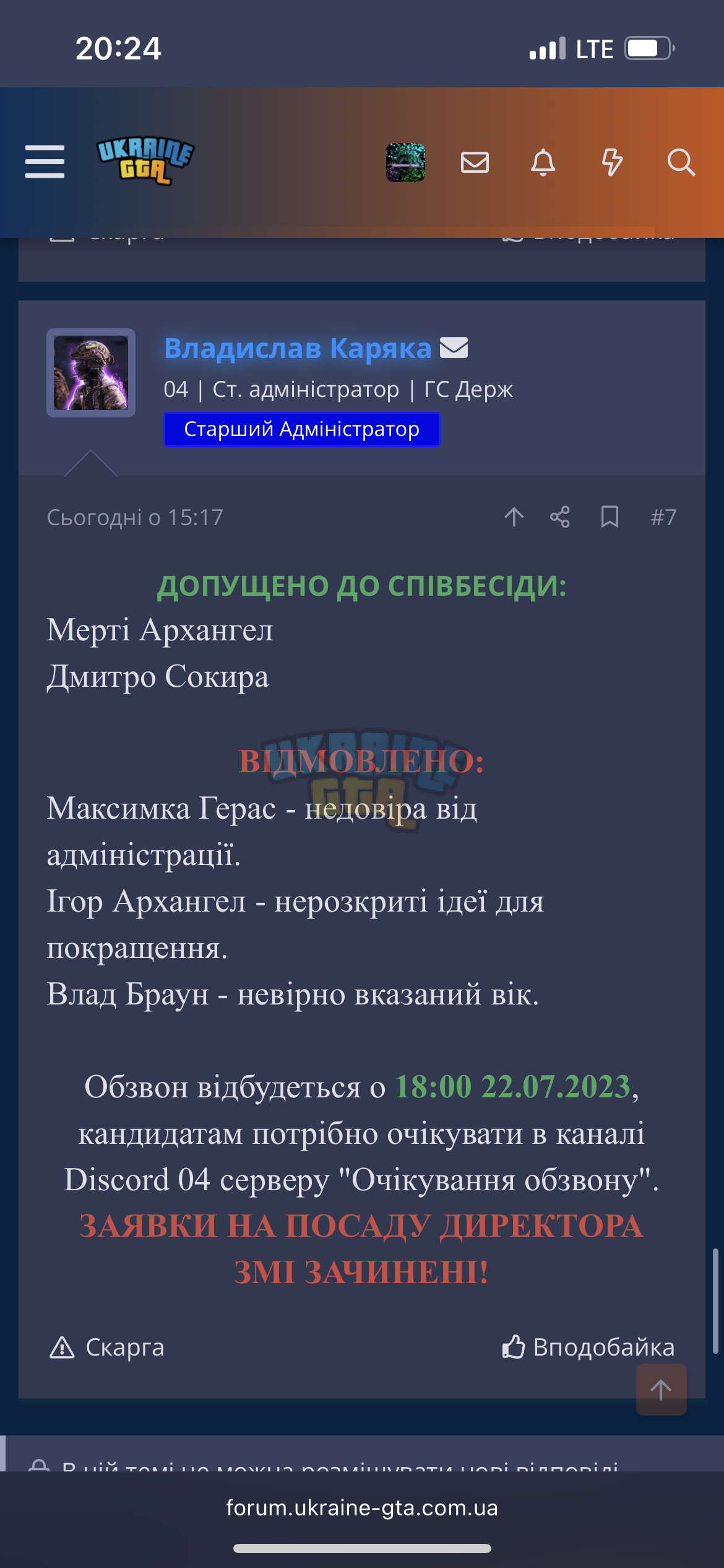 IMG_0476.png