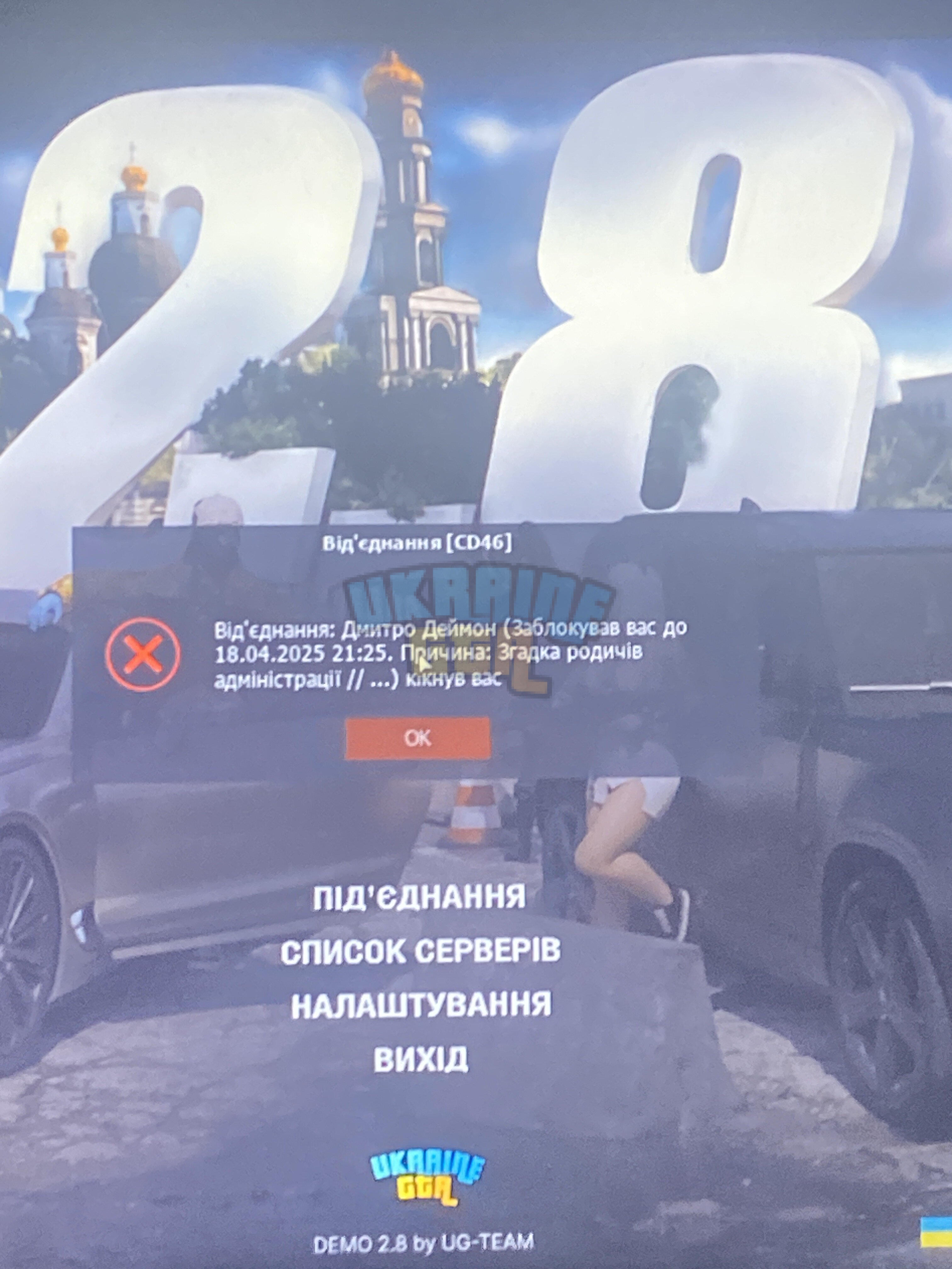 IMG_0494.jpeg