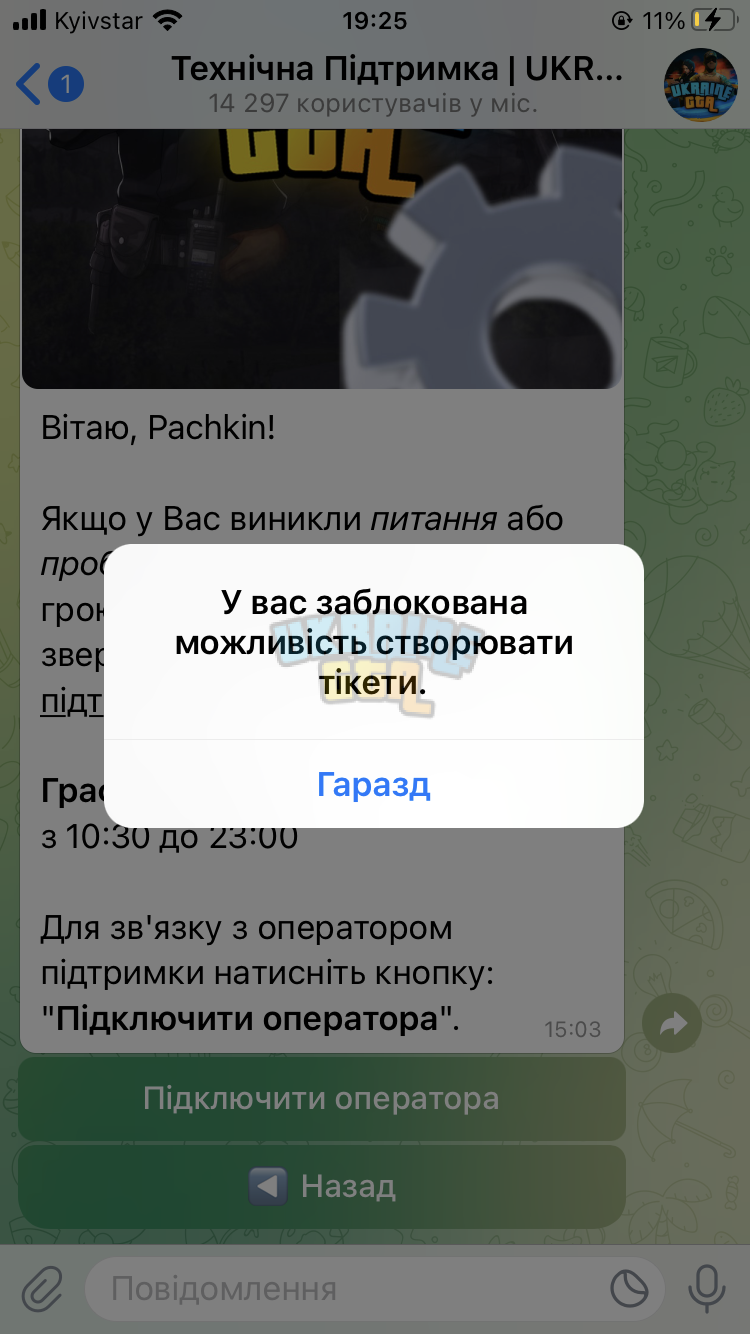 IMG_0513.png