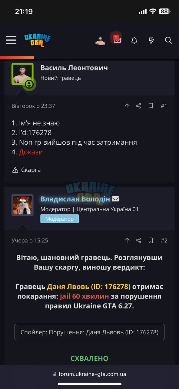 IMG_0525.jpeg