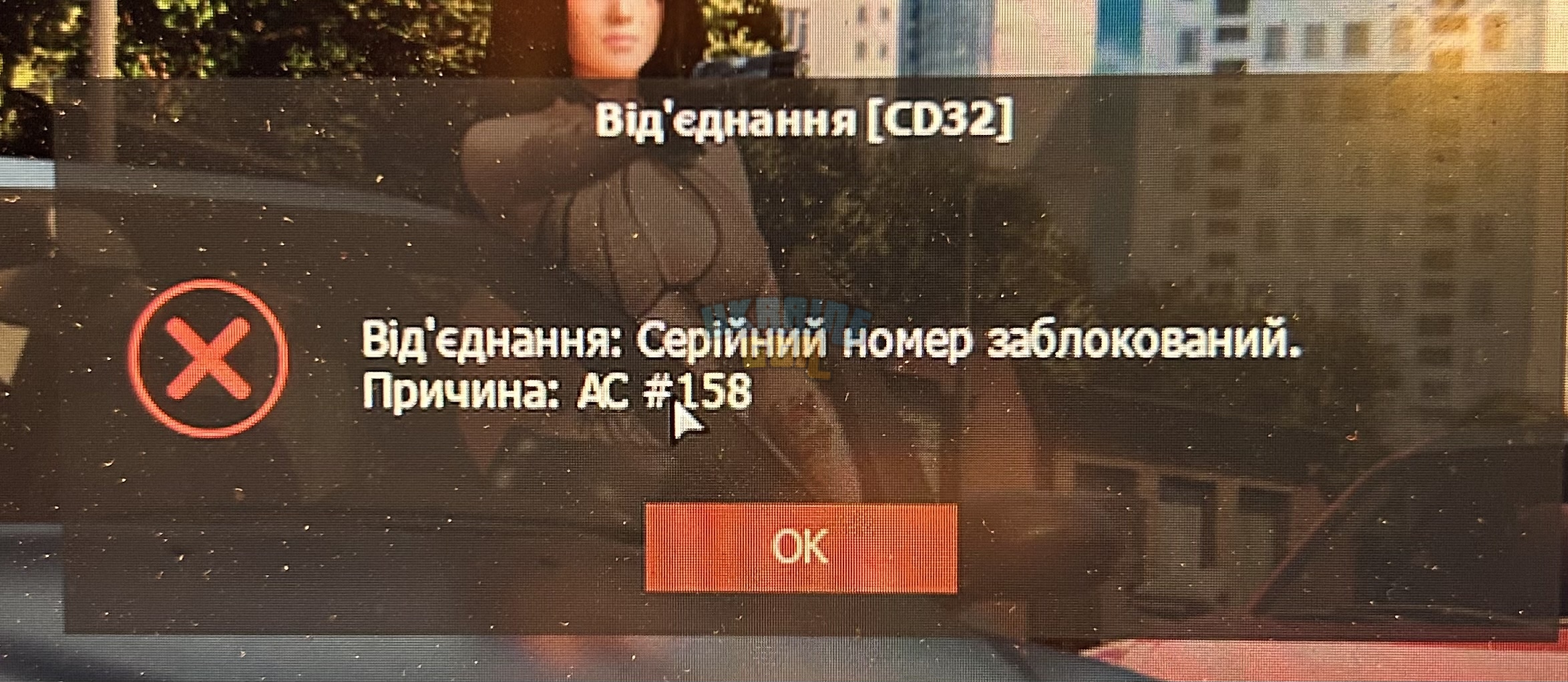 IMG_0538.jpeg