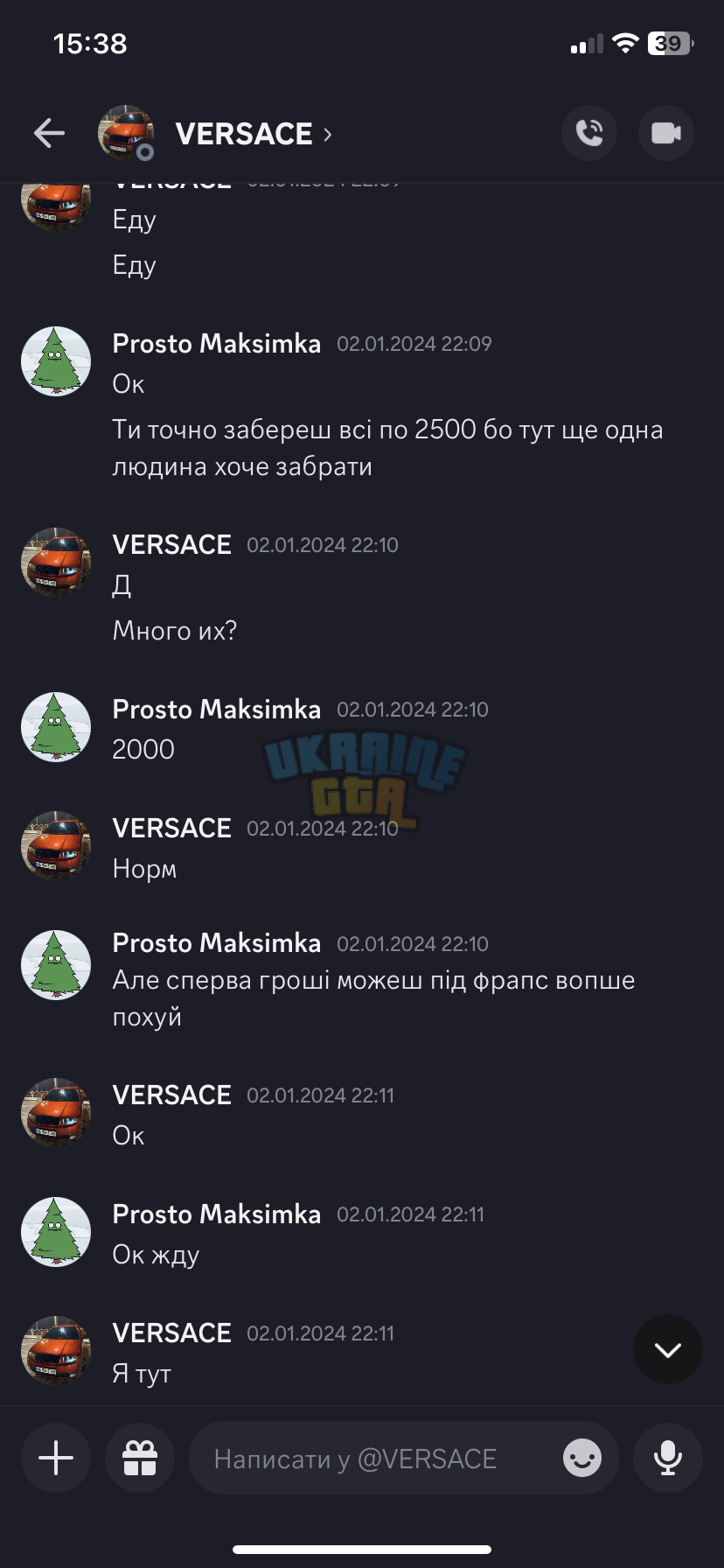 IMG_0585.png