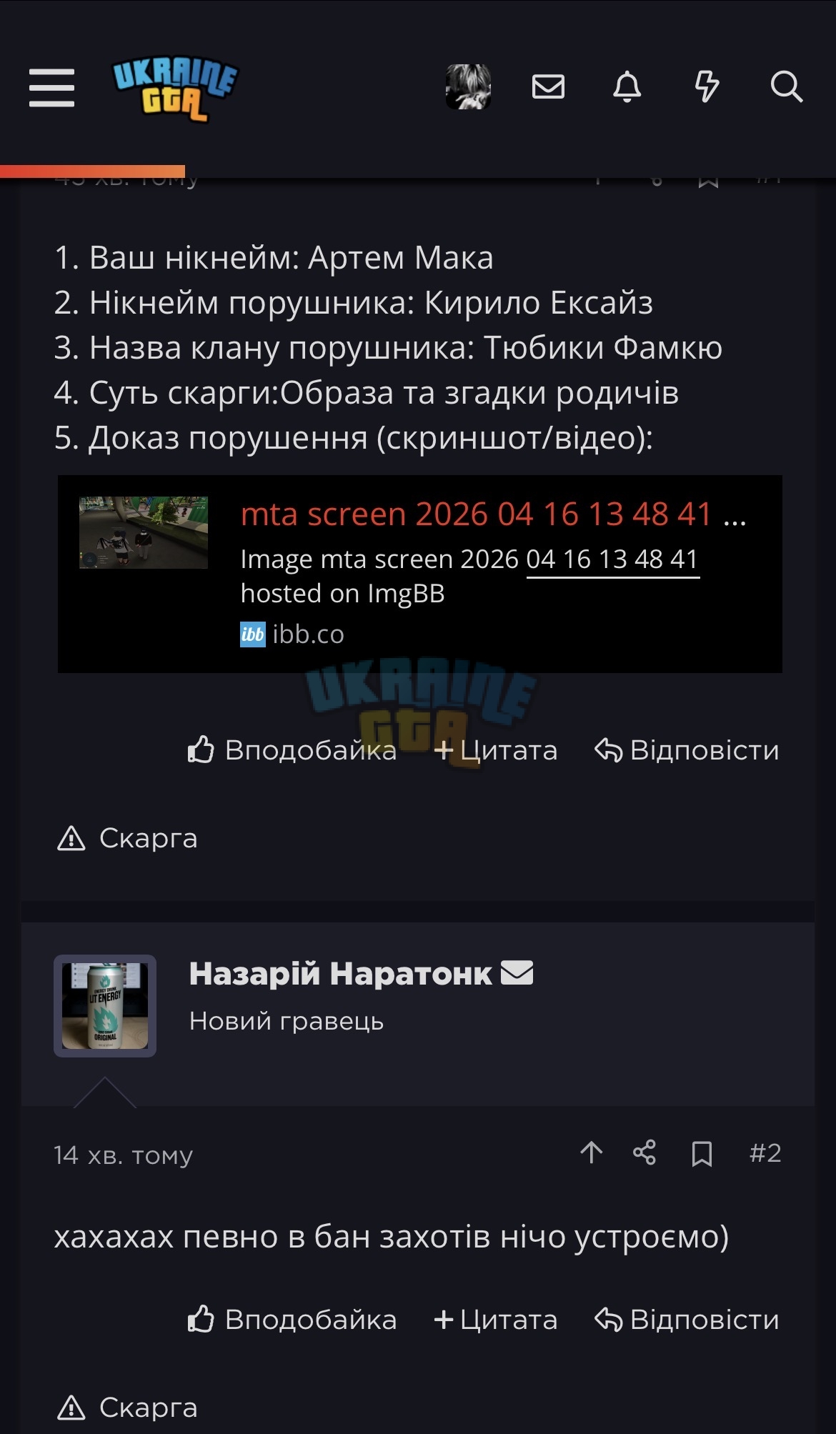 IMG_0600.jpeg