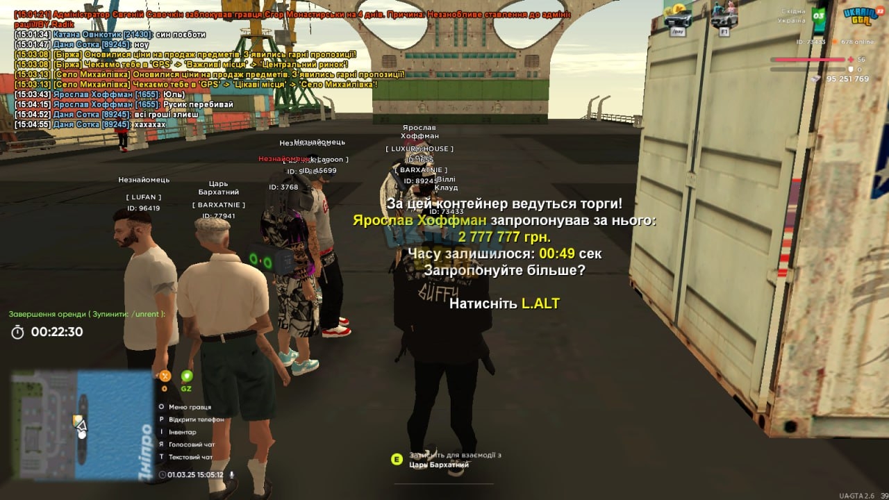 IMG_0605.jpeg