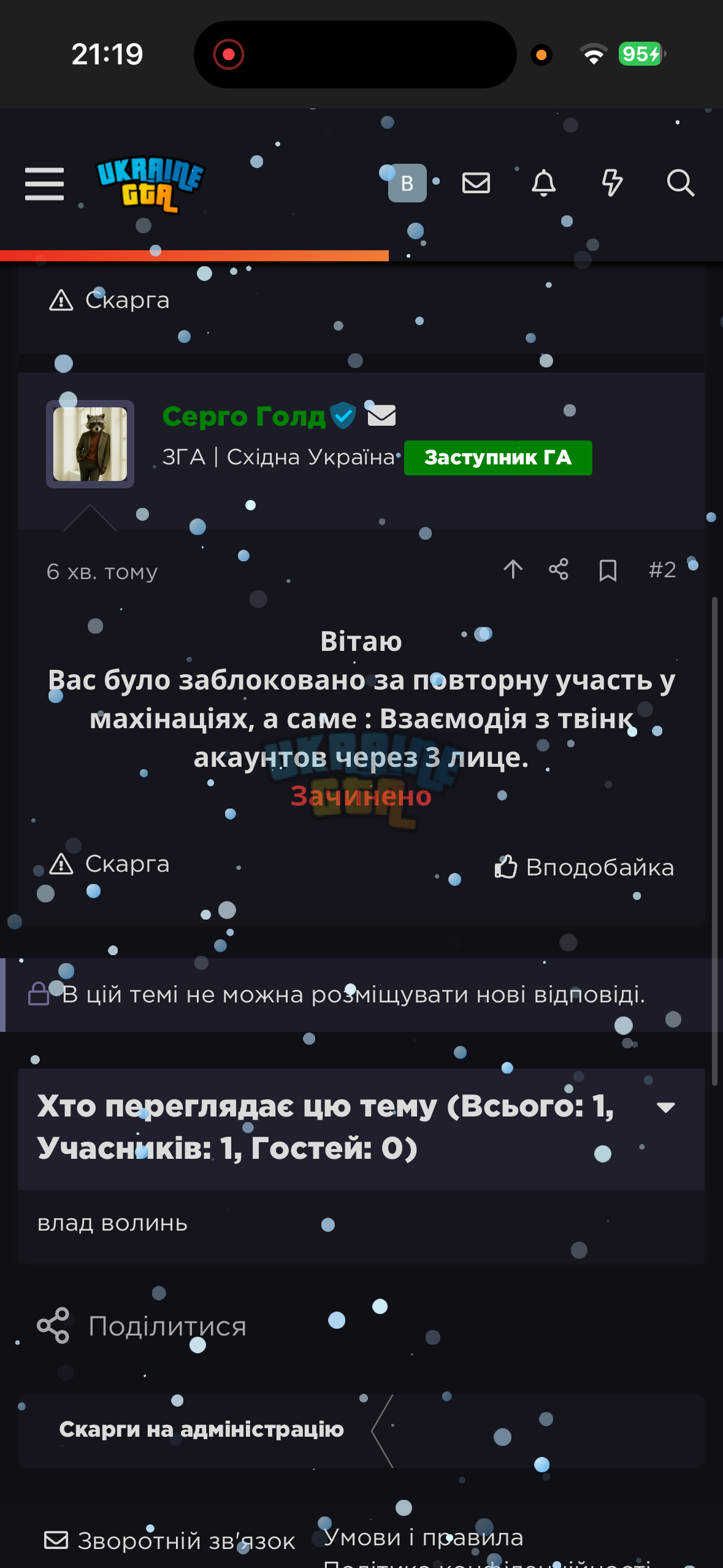 IMG_0642.png