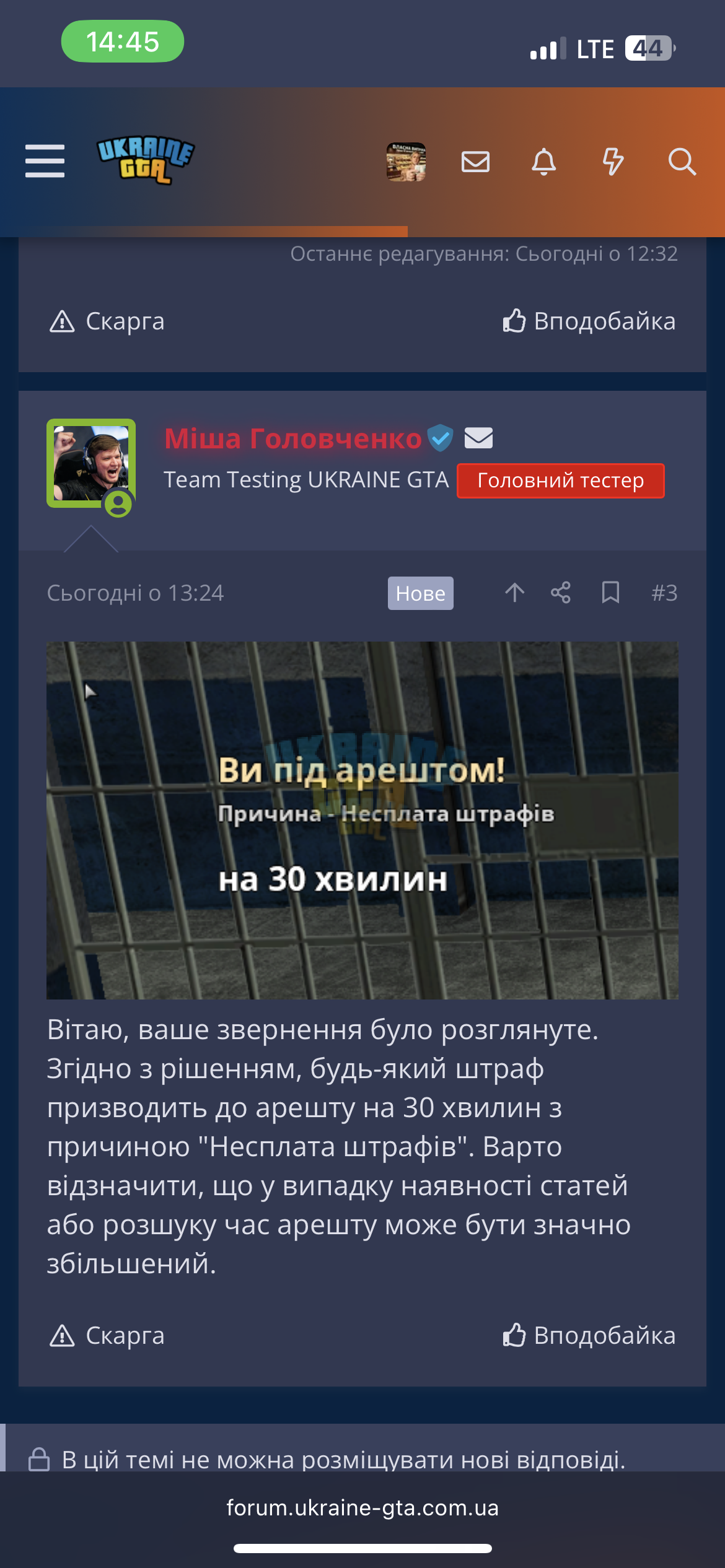 IMG_0670.png